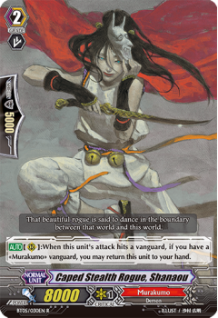 Caped Stealth Rogue, Shanao : BT05-030 - Cardfight!! Vanguard Single Card