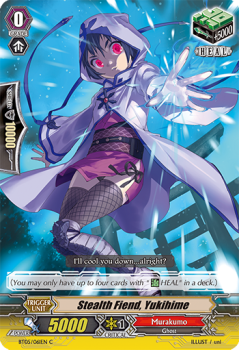 Stealth Fae, Yukihime : BT05-061 - Cardfight!! Vanguard Single Card