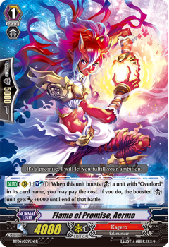 Flame of Promise, Aermo : BT05-039 - Cardfight!! Vanguard Single Card