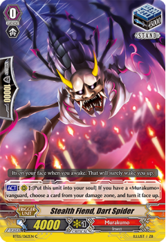 Stealth Fae, Dart Spider : BT05-062 - Cardfight!! Vanguard Single Card