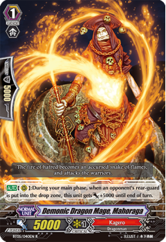 Demonic Dragon Mage, Mahora : BT05-040 - Cardfight!! Vanguard Single Card