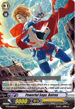 Mighty Sage, Byron : BT05-063 - Cardfight!! Vanguard Single Card