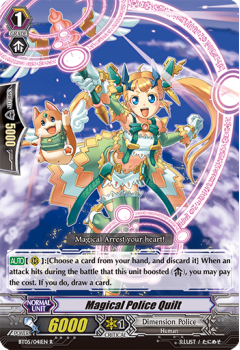 Magical Police, Quilt : BT05-041 - Cardfight!! Vanguard Single Card