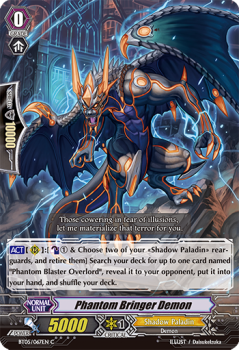Phantom Bringer Demon : BT05-067 - Cardfight!! Vanguard Single Card