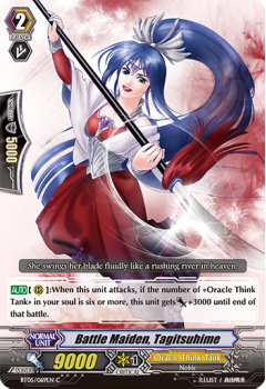 Battle Maiden, Tagitsuhime : BT05-069 - Cardfight!! Vanguard Single Card