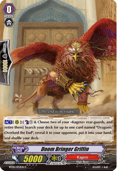Doom Bringer Gryphon : BT05-072 - Cardfight!! Vanguard Single Card