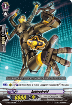 Meshrad Roid : BT05-074 - Cardfight!! Vanguard Single Card