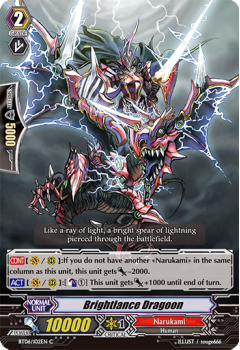Brightlance Dragoon : BT06-102 - Cardfight!! Vanguard Single Card