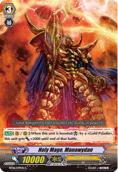 Holy Mage, Manawydan : BT06-079 - Cardfight!! Vanguard Single Card