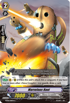 Marvelous Hani : BT06-106 - Cardfight!! Vanguard Single Card
