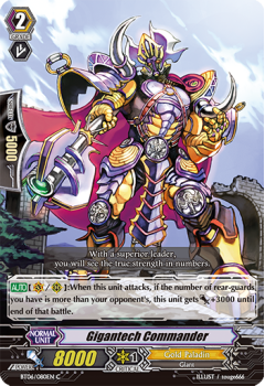 Gigantech Commander : BT06-080 - Cardfight!! Vanguard Single Card