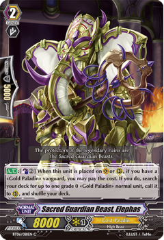 Sacred Guardian Beast, Elep : BT06-081 - Cardfight!! Vanguard Single Card