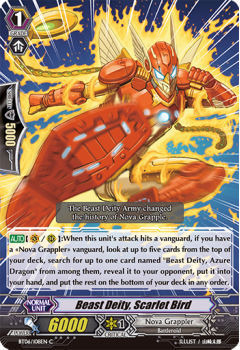 Beast Deity, Scarlet Bird : BT06-108 - Cardfight!! Vanguard Single Card