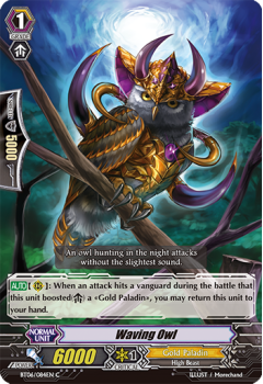 Waving Owl : BT06-084 - Cardfight!! Vanguard Single Card
