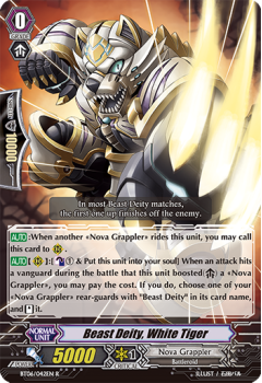 Beast Deity, White Tiger : BT06-042 - Cardfight!! Vanguard Single Card