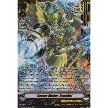 Cosmo Healer, Ergodiel (SVR) : V-BT07-SV01 - Cardfight!! Vanguard Single Card