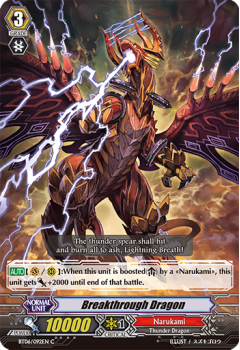 Breakthrough Dragon : BT06-092 - Cardfight!! Vanguard Single Card