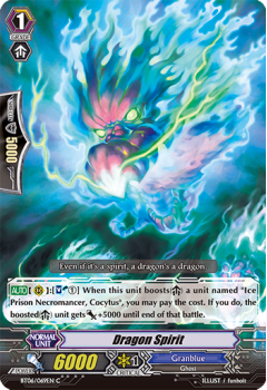 Dragon Spirit : BT06-069 - Cardfight!! Vanguard Single Card