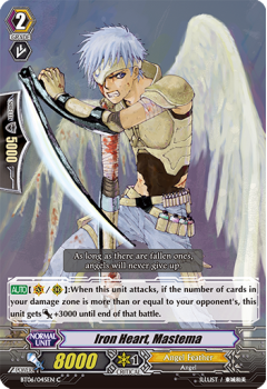 Iron Heart, Mastema : BT06-045 - Cardfight!! Vanguard Single Card