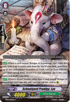 Schoolyard Prodigy, Lox : BT07-059 - Cardfight!! Vanguard Single Card