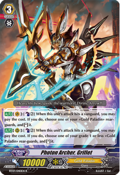Photon Archer, Griflet : BT07-040 - Cardfight!! Vanguard Single Card