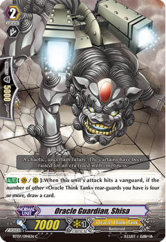 Oracle Guardian, Shisa : BT07-094 - Cardfight!! Vanguard Single Card