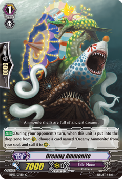 Dreamy Ammonite : BT07-071 - Cardfight!! Vanguard Single Card