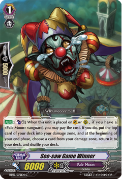 See-saw Game Winner : BT07-072 - Cardfight!! Vanguard Single Card