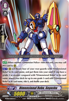 Dimensional Robo, Goyusha : BT08-026 - Cardfight!! Vanguard Single Card