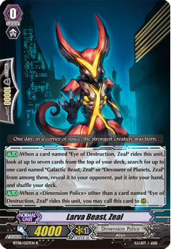 Larva Beast, Zeal : BT08-027 - Cardfight!! Vanguard Single Card