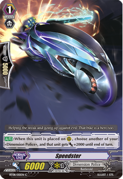 Speedster : BT08-051 - Cardfight!! Vanguard Single Card