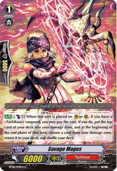 Savage Magus : BT08-078 - Cardfight!! Vanguard Single Card