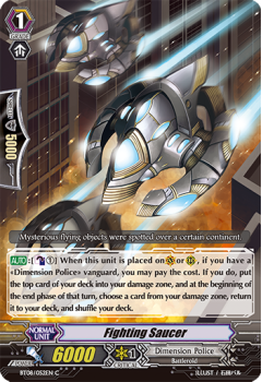 Fighting Saucer : BT08-052 - Cardfight!! Vanguard Single Card