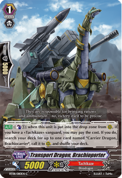 Supply Dragon, Brachioporte : BT08-080 - Cardfight!! Vanguard Single Card