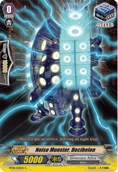 Noise Monster, Decibelon : BT08-055 - Cardfight!! Vanguard Single Card