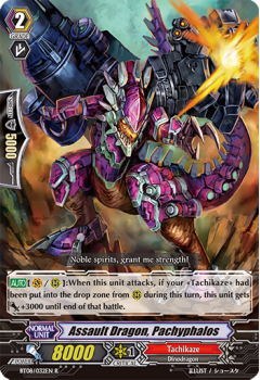 Assault Dragon, Pachyphalos : BT08-032 - Cardfight!! Vanguard Single Card
