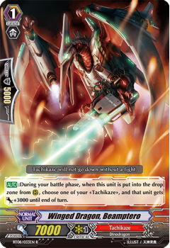 Winged Dragon, Beamptero : BT08-033 - Cardfight!! Vanguard Single Card
