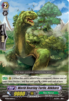 World Bearing Turtle, Ahkba : BT08-061 - Cardfight!! Vanguard Single Card