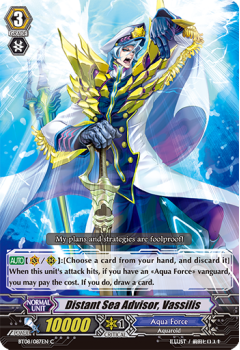 Distant Sea Advisor, Vassil : BT08-087 - Cardfight!! Vanguard Single Card
