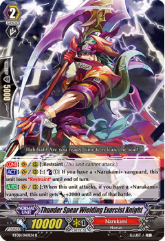Thunder Spear Wielding Exor : BT08-040 - Cardfight!! Vanguard Single Card