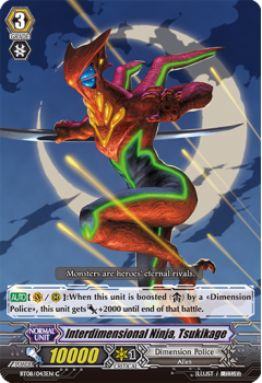 Interdimensional Ninja, Tsu : BT08-043 - Cardfight!! Vanguard Single Card