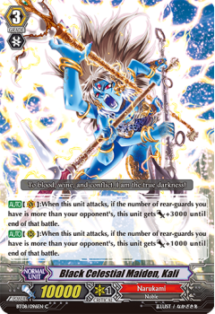 Black Celestial Maiden, Kal : BT08-096 - Cardfight!! Vanguard Single Card