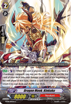 Dragon Monk, Kinkaku : BT08-097 - Cardfight!! Vanguard Single Card