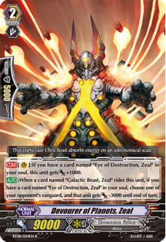 Devourer of Planets, Zeal : BT08-024 - Cardfight!! Vanguard Single Card