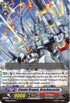 Citadel Dragon, Brachiocast : BT08-074 - Cardfight!! Vanguard Single Card