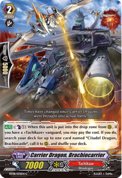 Aircraft Carrier Dragon, Br : BT08-076 - Cardfight!! Vanguard Single Card