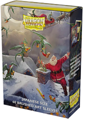 Dragon Shield Brushed Art Sleeves - Christmas 2023 Japanese Size (60 Sleeves)
