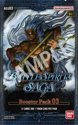 Battle Spirits Saga - Aquatic Invaders Booster Pack (12 Cards)