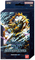 Battle Spirits Saga - Starter Deck SD06 Bodies of Steel