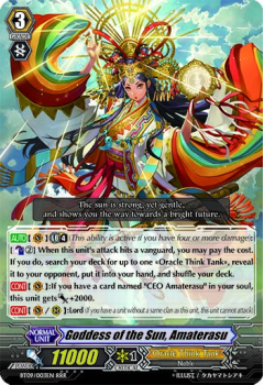 Goddess of the Sun, Amatera : BT09-003 - Cardfight!! Vanguard Single Card